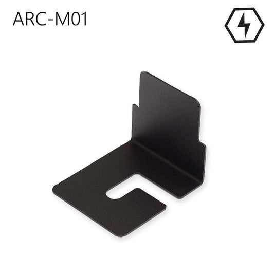 Viridian ArcBox Rail Mounting Bracket - Works with Flat Roof systems - Schletter Fix Grid. VdV